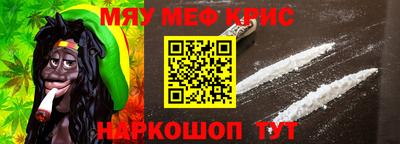 герыч Иваново