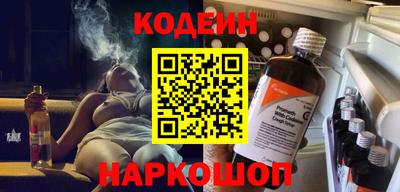 прущие крисы Ижевск