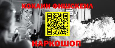 прущие крисы Ижевск