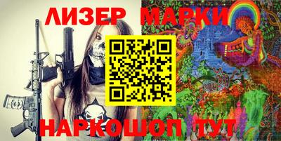 прущие крисы Ижевск