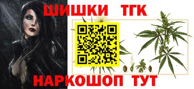 прущие крисы Ижевск