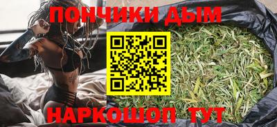 прущие крисы Ижевск