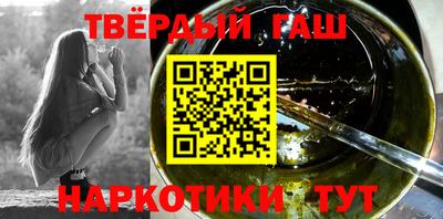 прущие крисы Ижевск